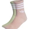 Adidas Originals Freizeitsocken Cozy Socken 2er Pack Default -Zimmerli Geschäft 98414067 9d7a 56b1 9612 b955a0eb009c